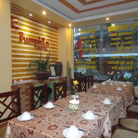 Pumpkin Hotel Sa Pa Ngoại thất bức ảnh
